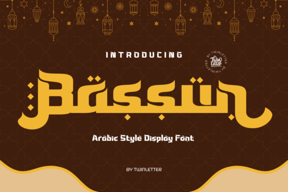 Bassun: A Fresh Arabic Display Font for Modern Campaigns